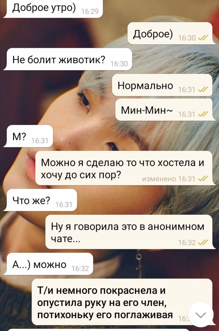 e558bb6ed8bb8137064651db733d7823.avif
