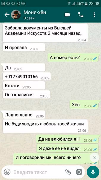 e558c0d17b03be779fd82e6e504b8b82.jpg