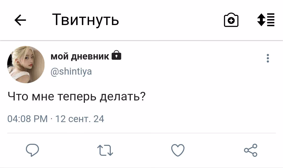 e55d4fac84bc6d7112a37b9132c3b25b.avif