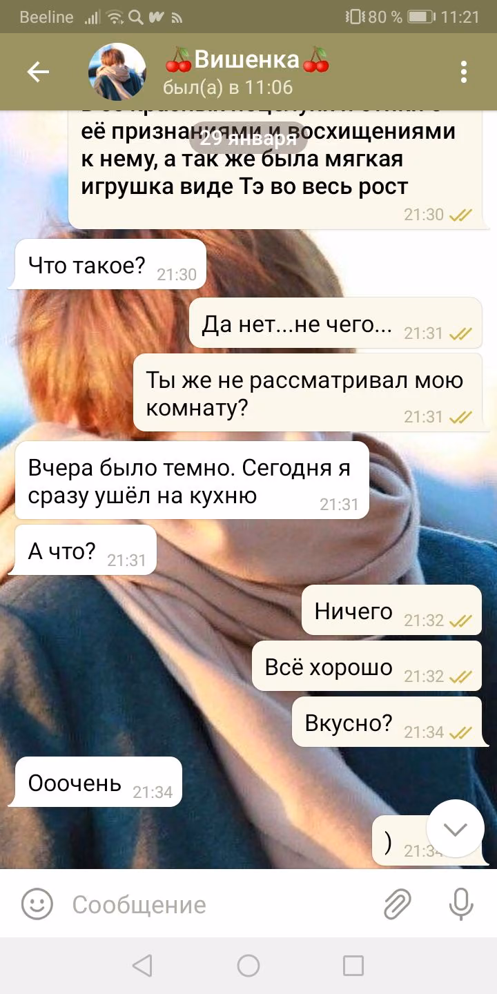 e55dcbd6935cdcf9293483df035112f8.avif