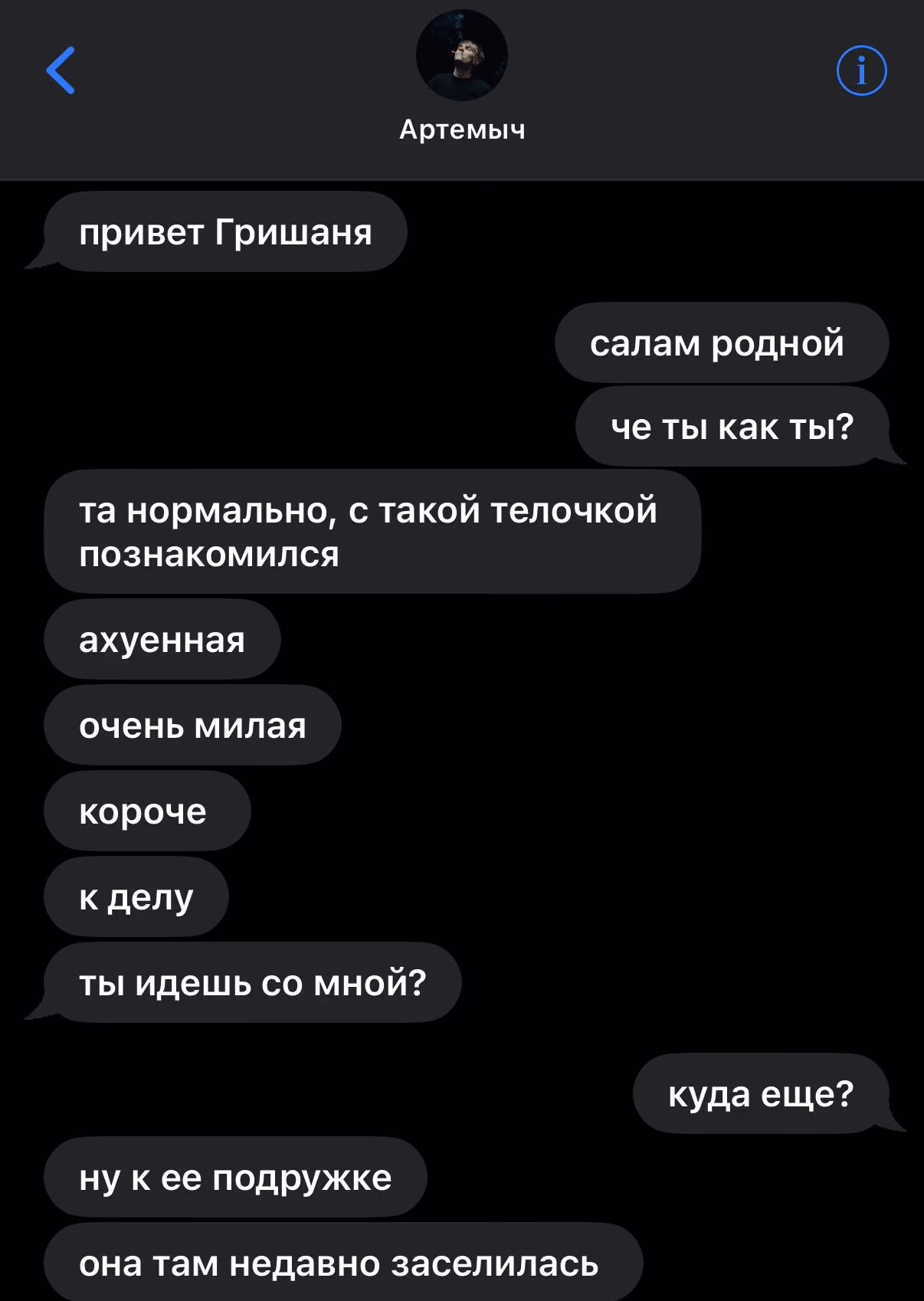 e55e5d3288e55694f7cc93a6b479bc87.avif