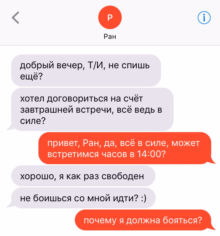 e55f07f4d03e0e45ca8dcc671e4192b4.avif