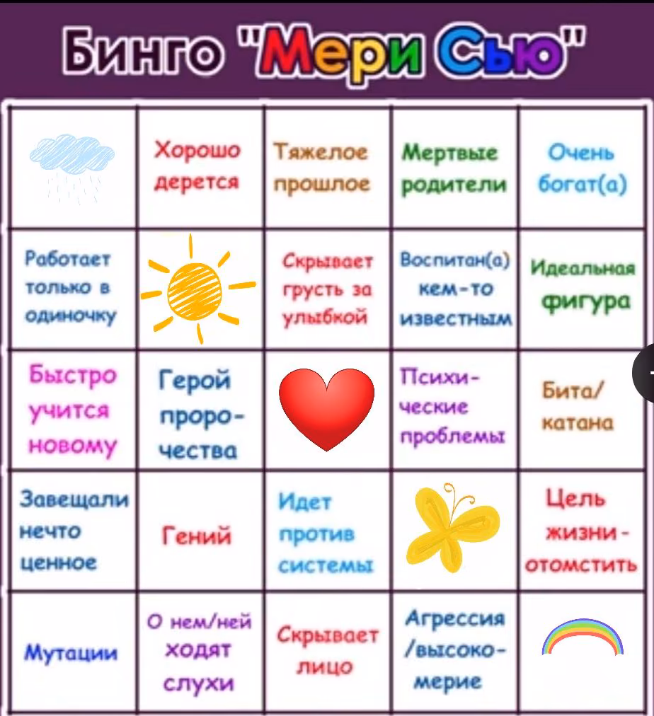 e56019287bd52b0db0e4a9fe80de351b.jpg