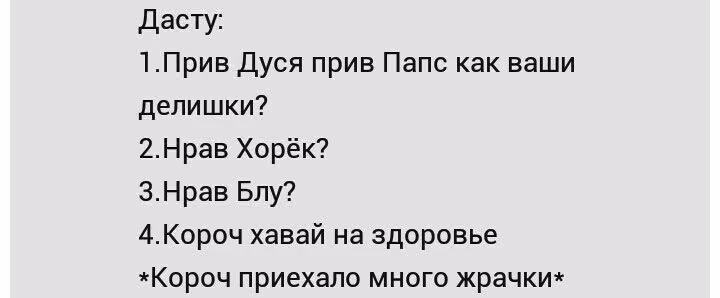 e56021ef42b9c9734a01d71baec4e848.avif