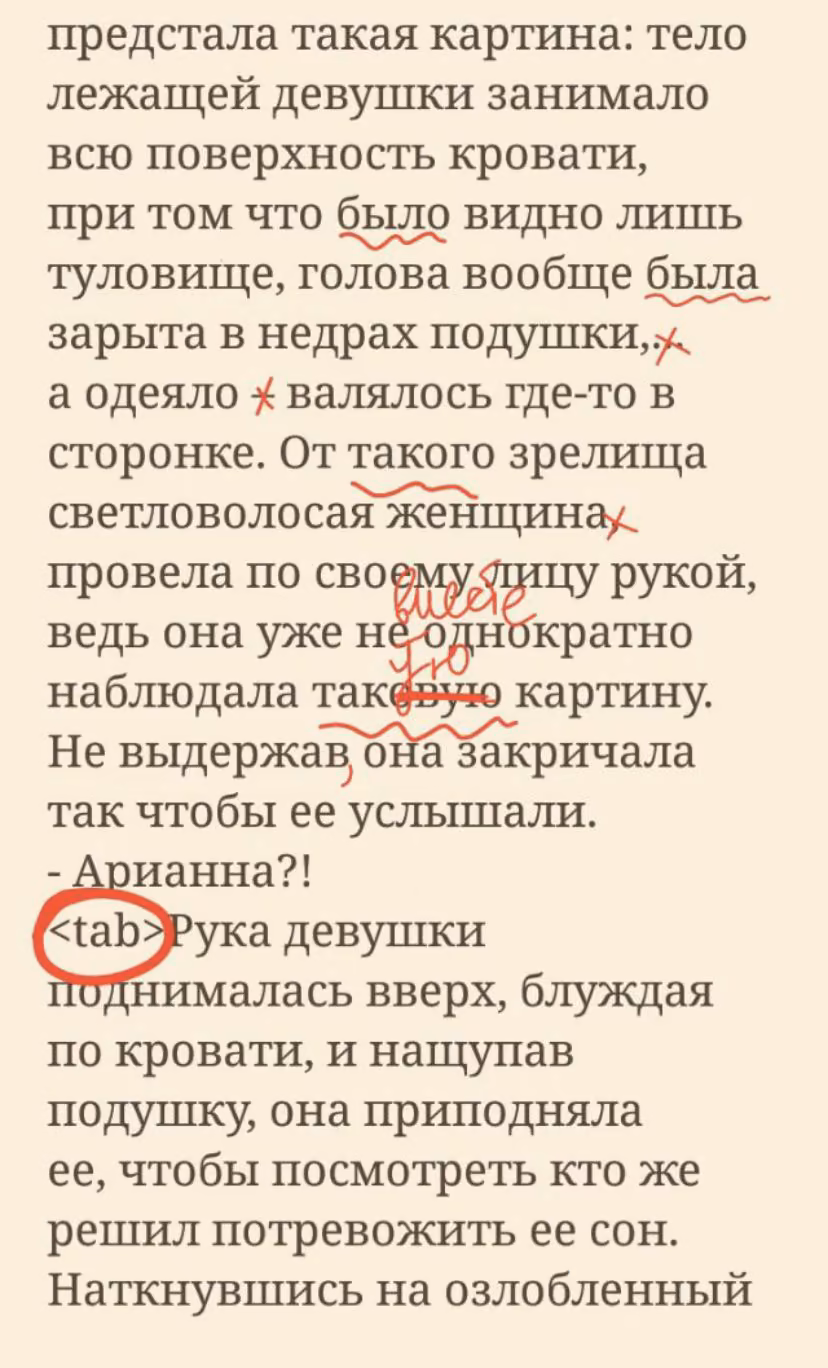 e564306d3c71b39b49f5395c56068ed7.avif