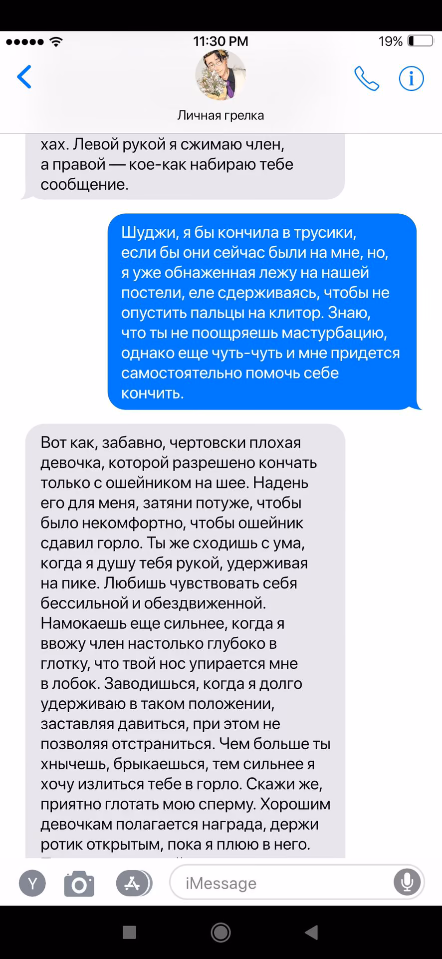 e566626c91fe6fdb965713f12ec53a1a.avif