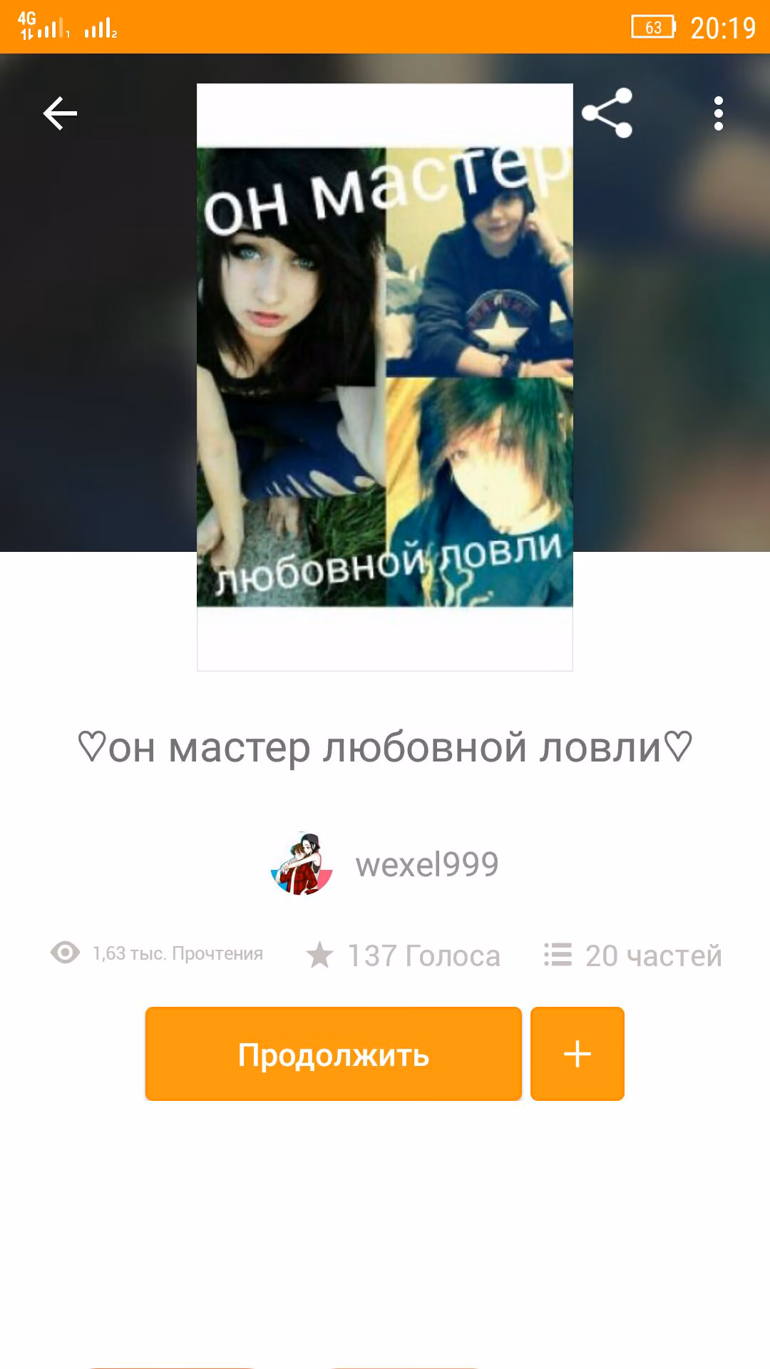 e56740833c62c3266d7f649bf5d845d7.avif