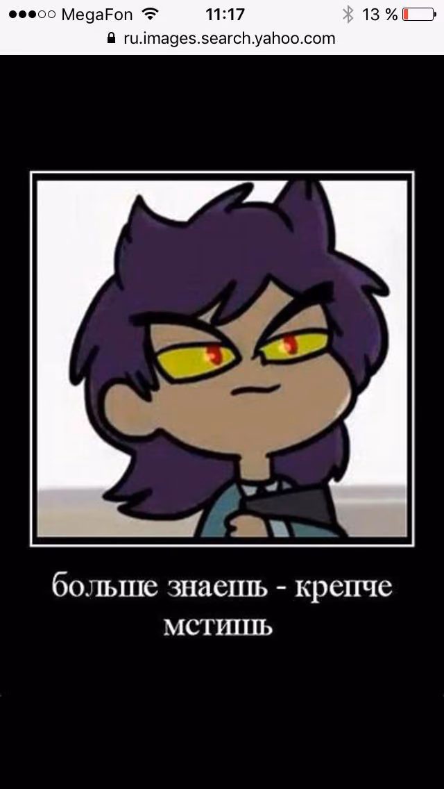 e56966f9bdb0a695625f13b1a7873d2e.jpg