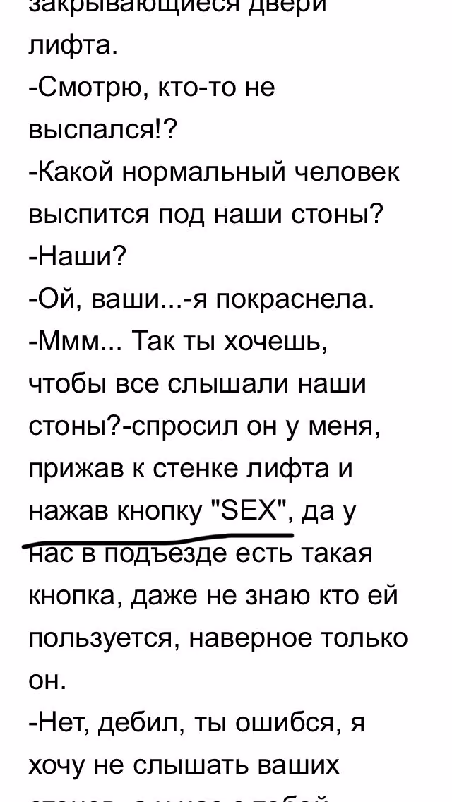 e569f74ba19f35fe31350aad34d30e85.avif