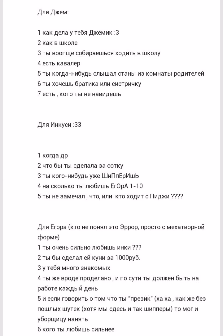 e56a0a26a87ab6985387d25e3ec9ad00.avif