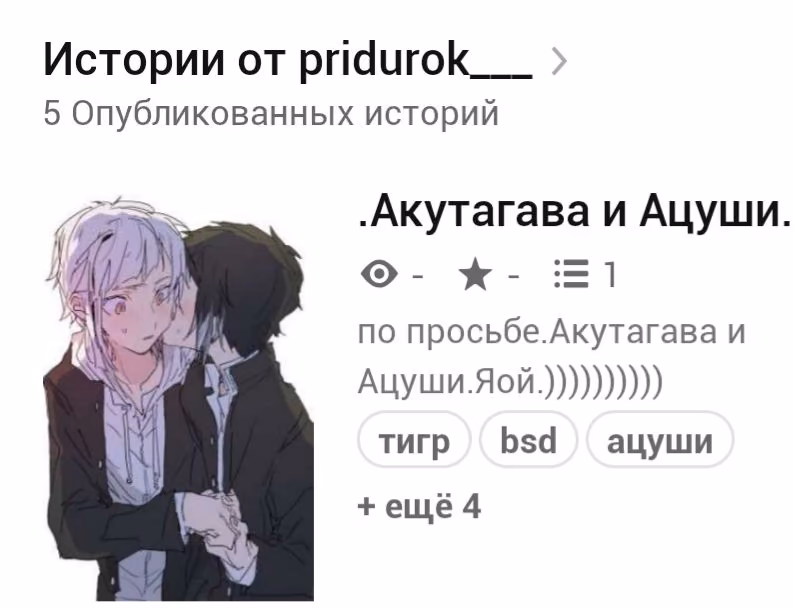 e56ba595a6b6e695cf21a2fc165fbc95.avif