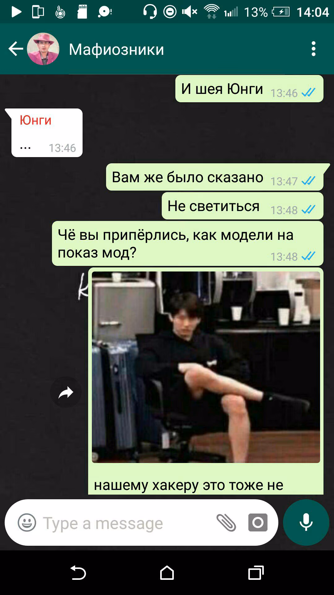 e56cb058fa857a13ea2283e31a63e828.avif