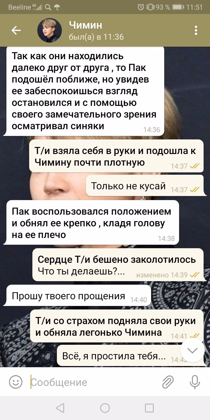 e56cfa390719dd98b59ce1fdf817e79c.avif