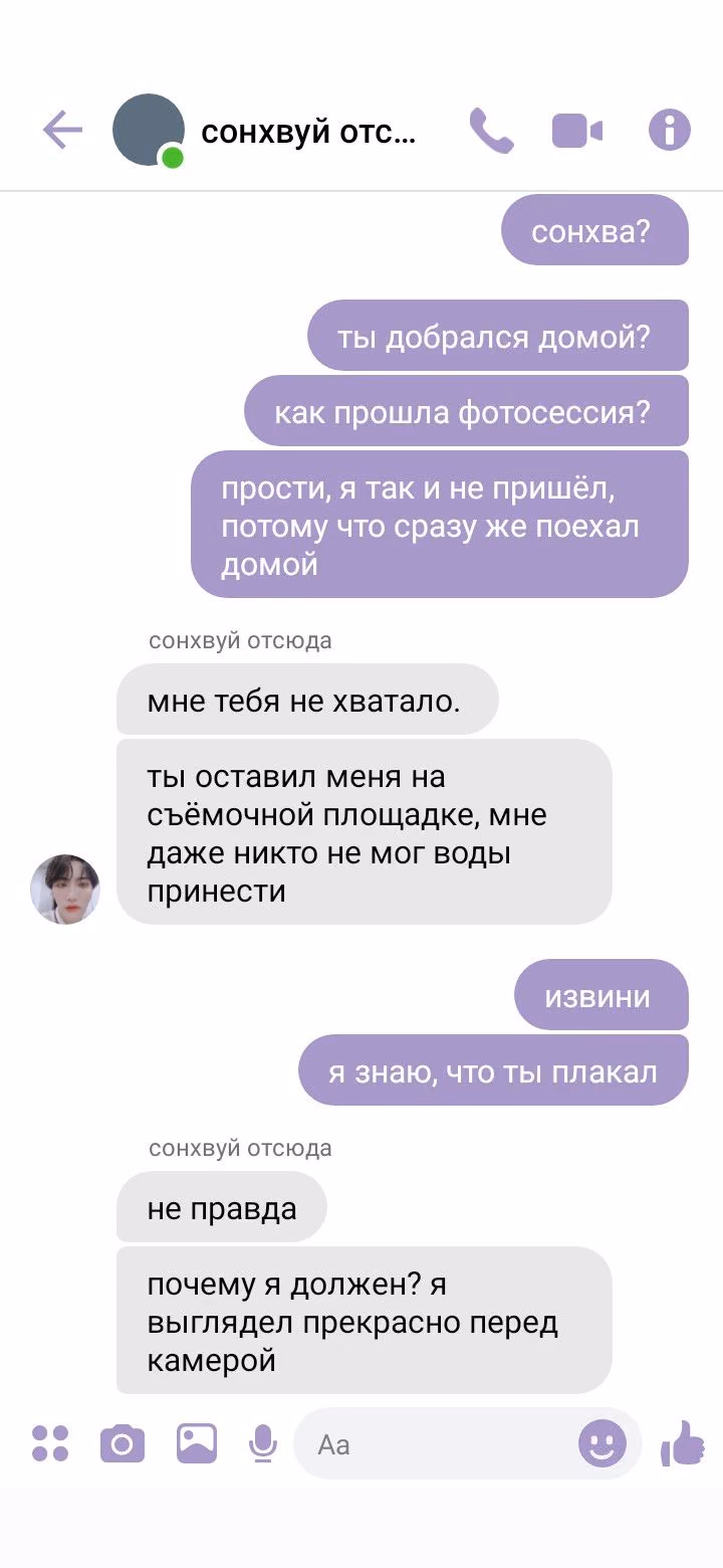 e56e6b69f38099ddb8c628bc18453195.avif