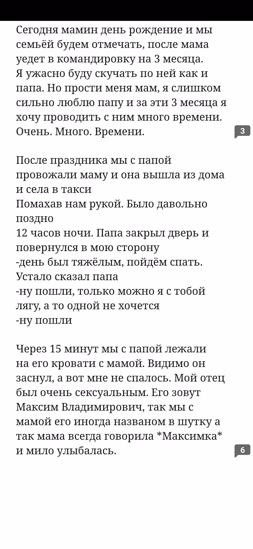 e570a537ac9523b5d54c78c588b5e8f2.avif