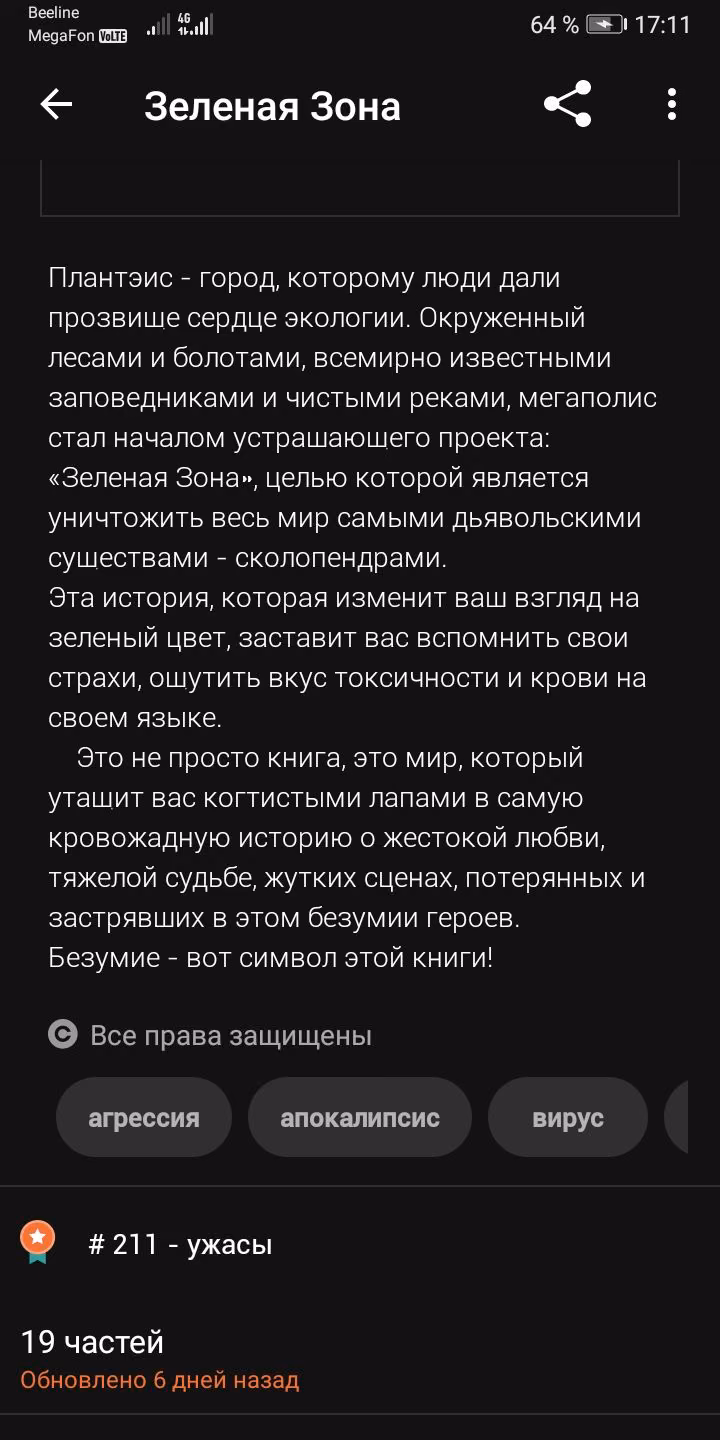e5711c69557cf2c2534ace567e5e3e83.avif