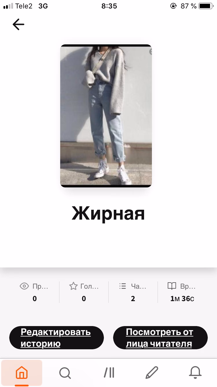 e5713aa422f140ba94eec937d3d4ef69.avif