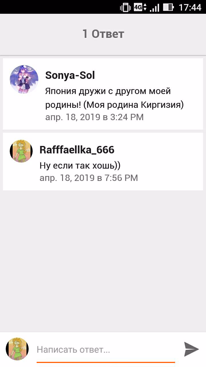 e573f6c9e2a7355d3d6f811e124adef6.avif
