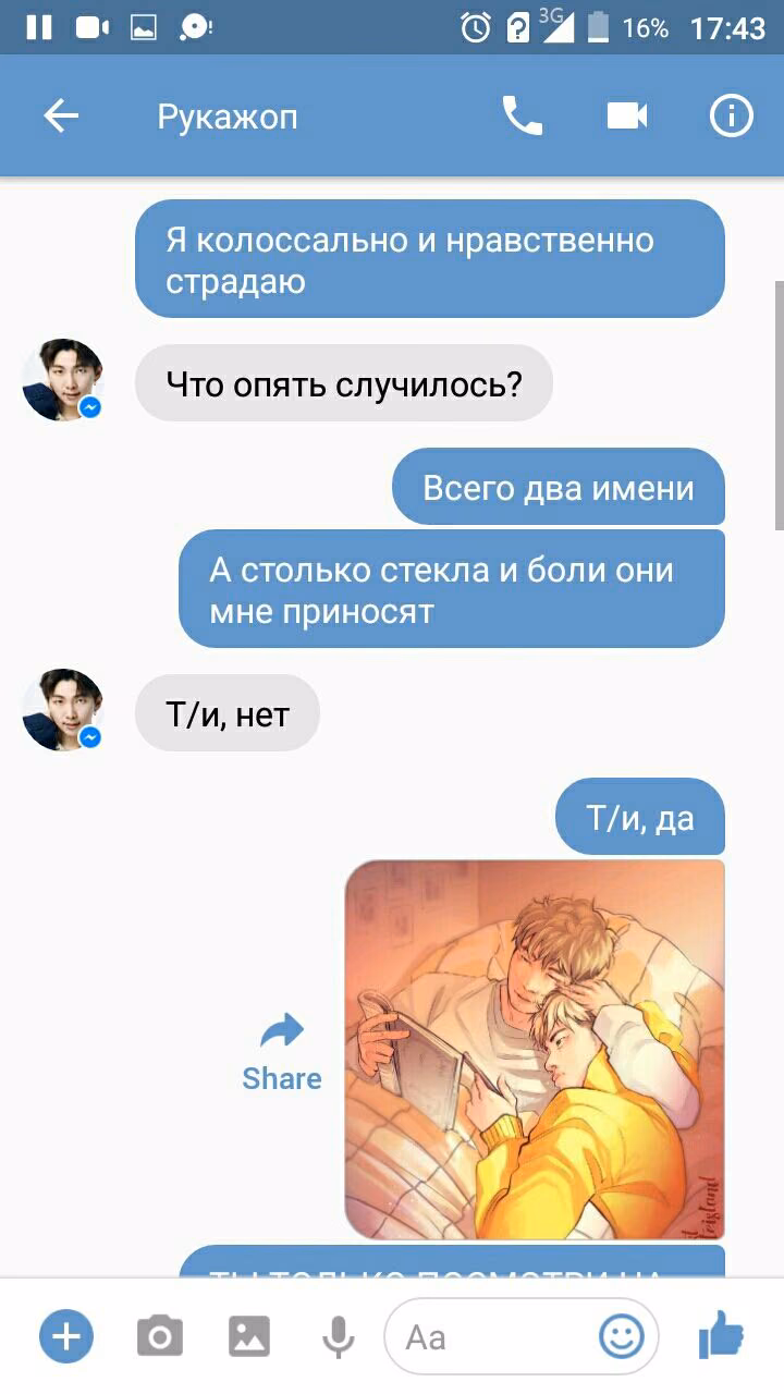 e5757a02ad24821984f9cfcc34e3938e.avif