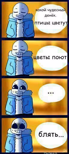 e578497581fc693de51b5ef7b4d4a314.avif