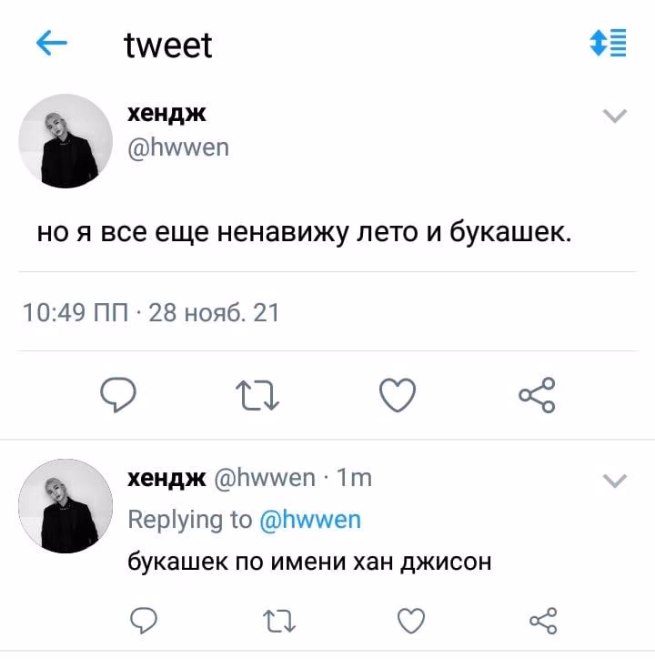 e579e280f04717a34a5c64a9a911aa42.jpg