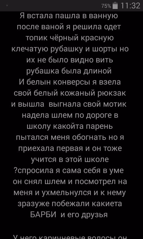 e57eb03cf0fb98fc69359629a5c21467.jpg