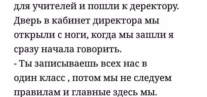 e5806fb00eaf13c3a0e5fa9604dfa3b8.avif