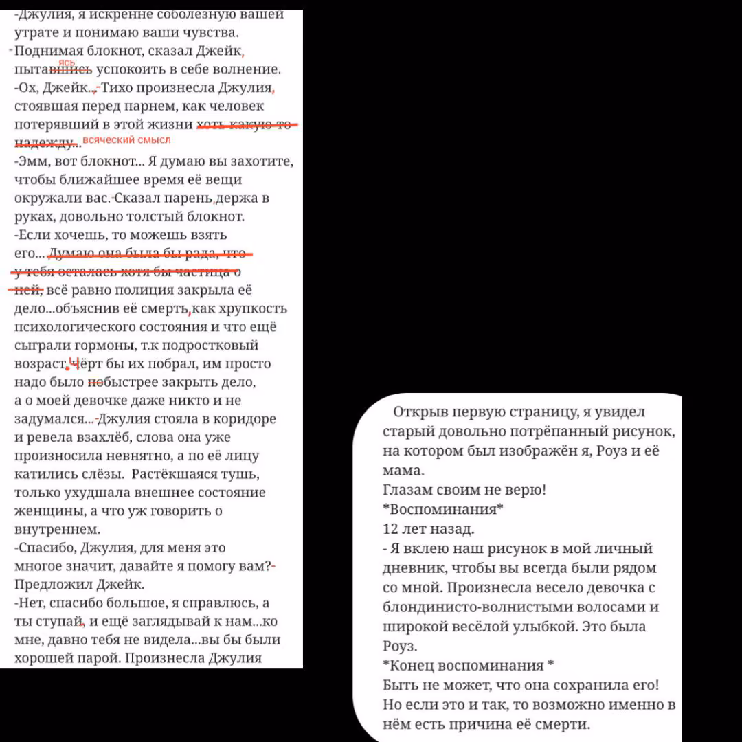 e5815eff1be9196f8efb6abc118fb610.jpg
