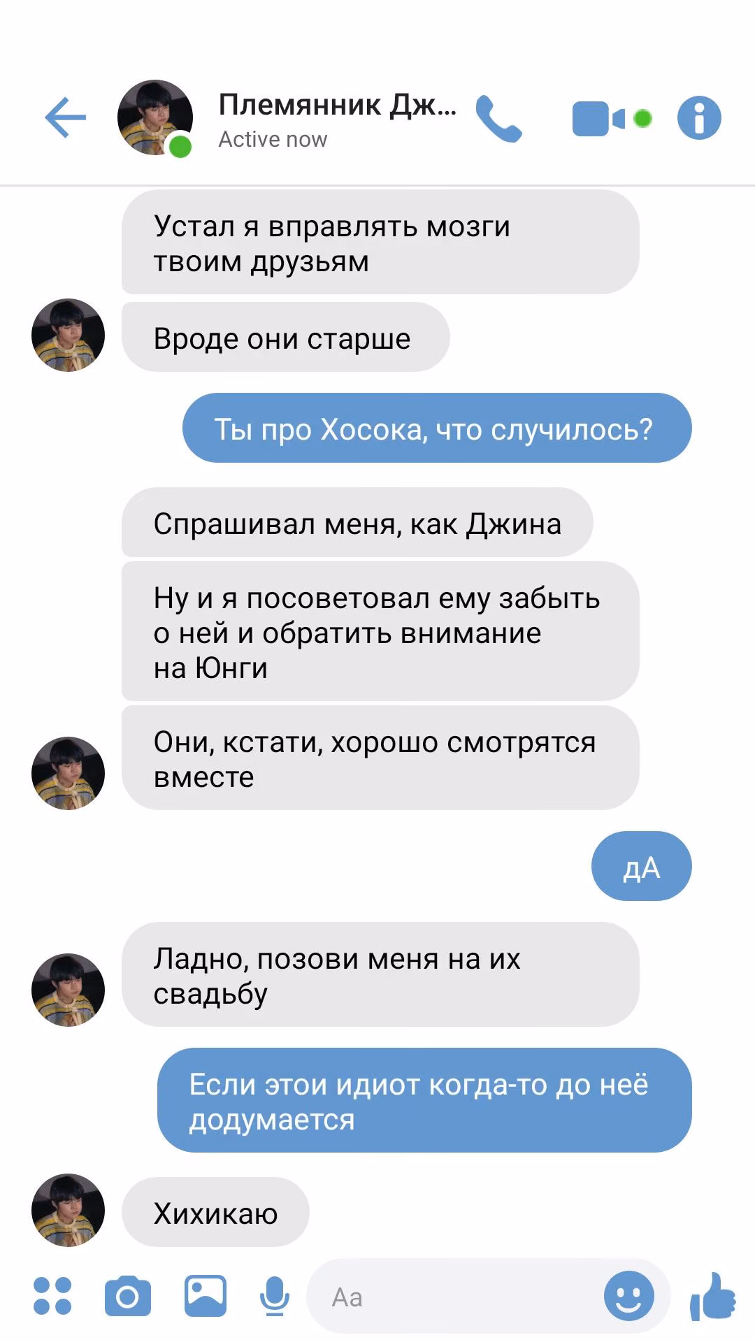 e5837f0c22e532cf0f5a091571bf3d30.avif