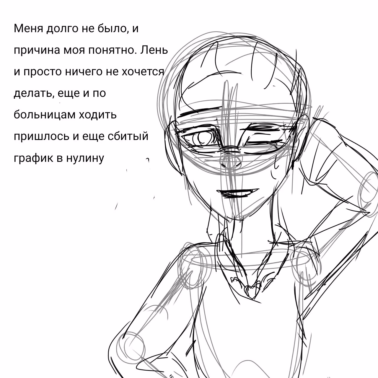 e58425ffc1b892b7d361c717d92e4dce.avif
