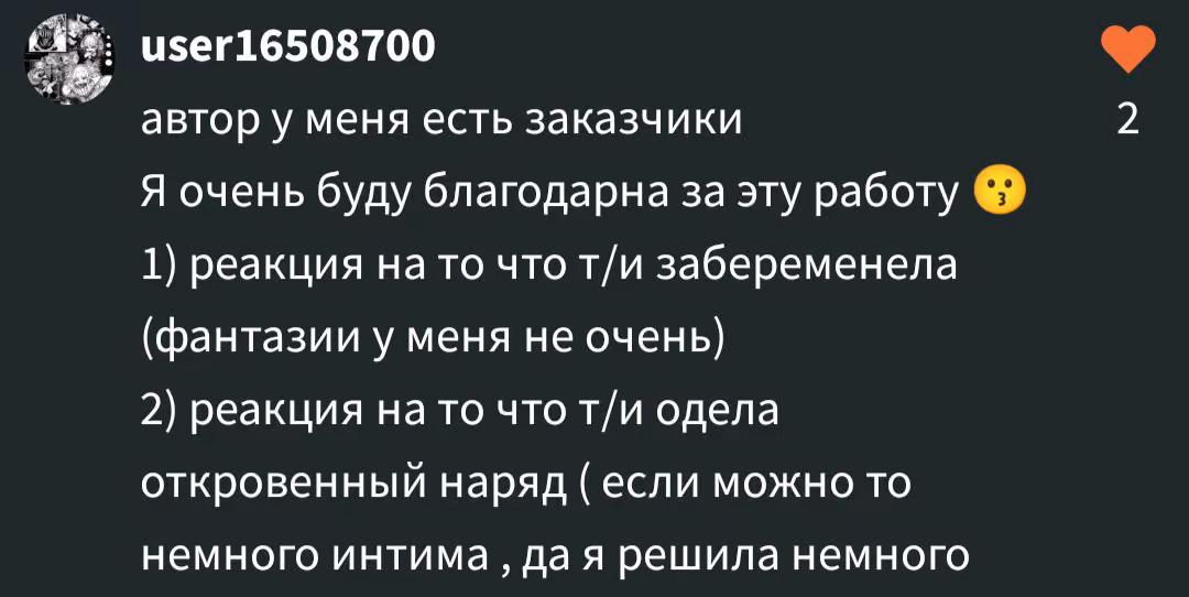 e58571a0fa53b02c7b50dee4c580bb6b.avif