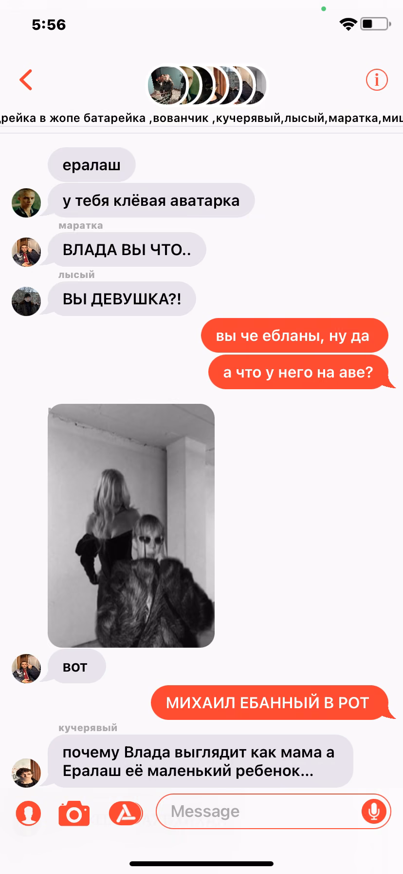 e5866c6b4421dc439bdcde7af0272864.jpg