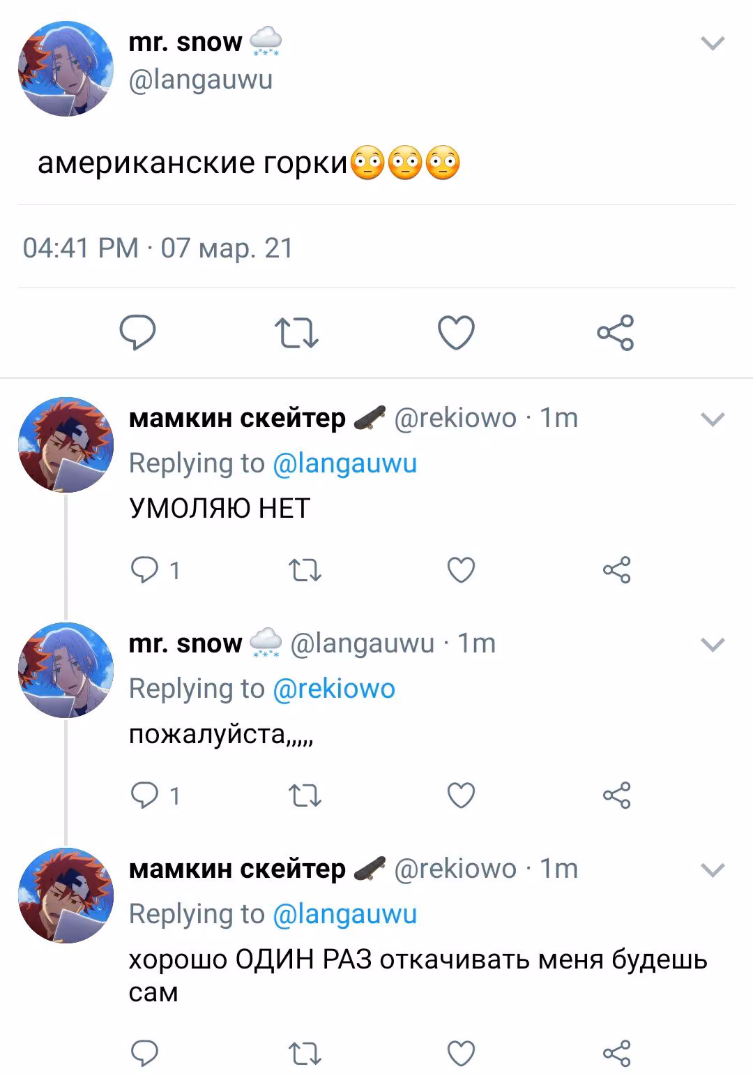 e588f957f5b0d11563f0af9b14e5c800.jpg