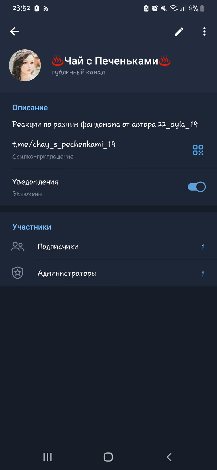 e58a4236cbd316399e4f65cb7a28f4cf.avif