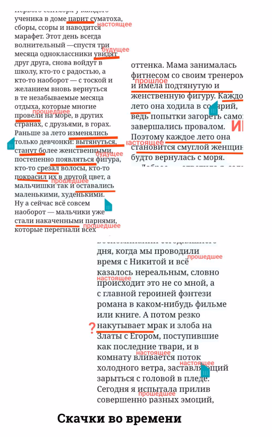e58ac07642a626456d8c503f4c4f3099.avif