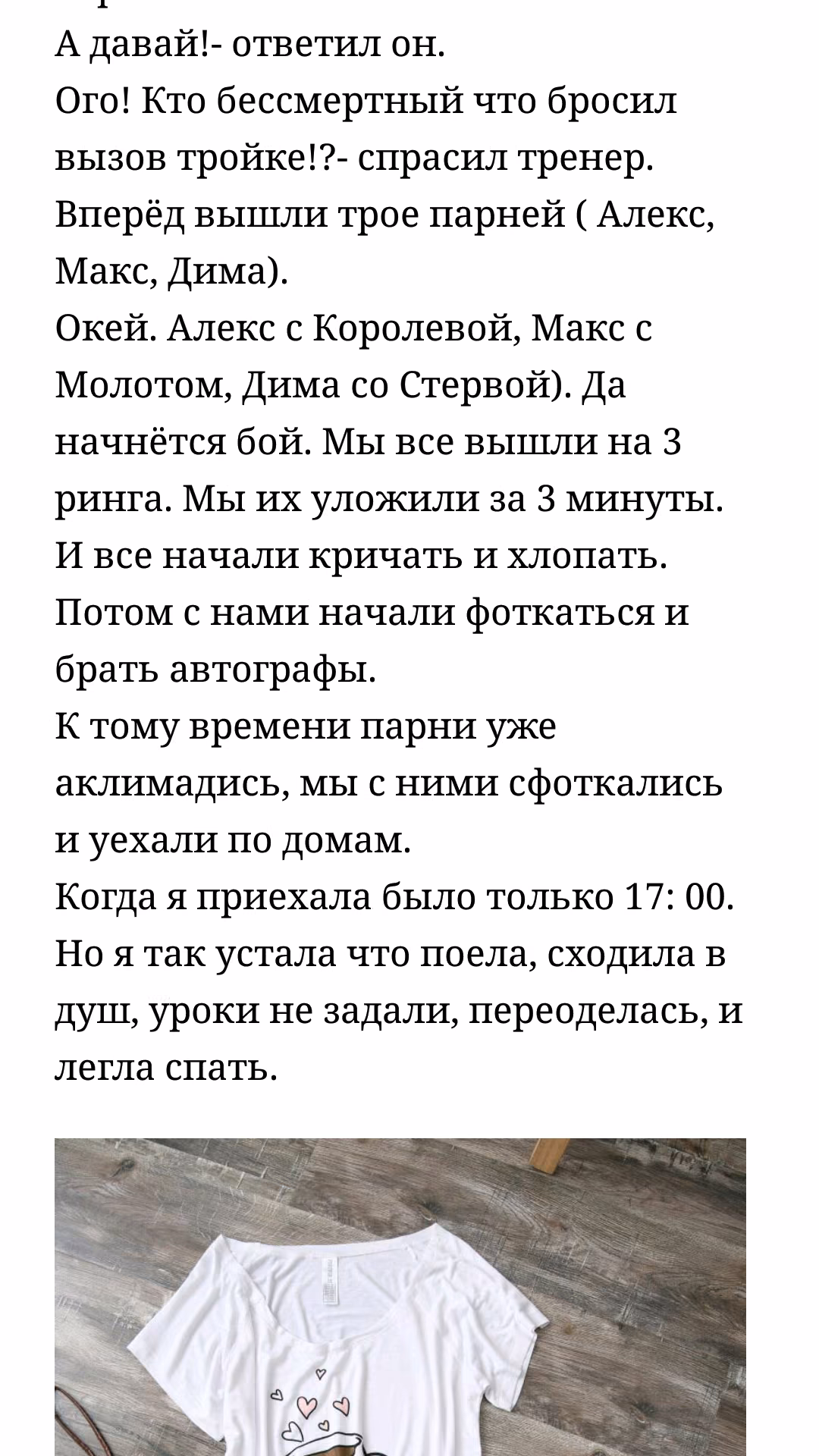 e58b891bef70ebdb3612b55c7c58a922.avif