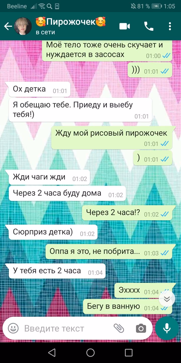 e58c460a9c90aa629ea55e604efb24cf.avif