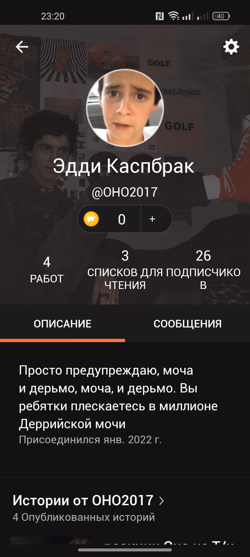 e58c520c60bf93c2b419ef78b249fa64.avif