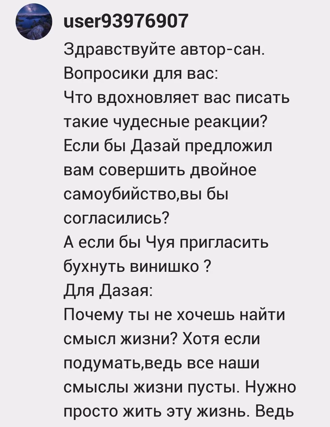 e58d6a2763b6179565541f7cd6b4ded1.avif