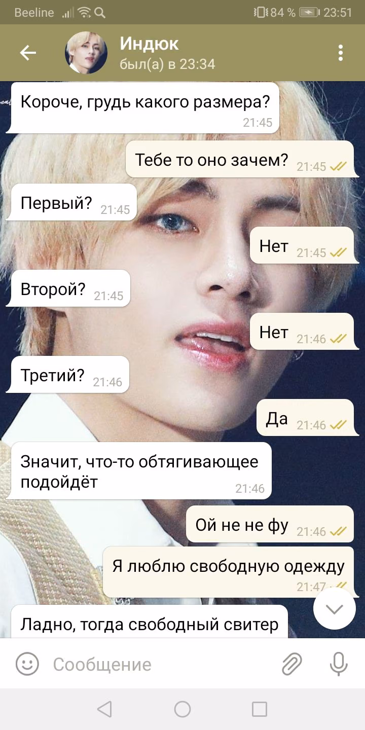 e58da9a7bb8534b5b5ea01b92e6f6bd4.avif
