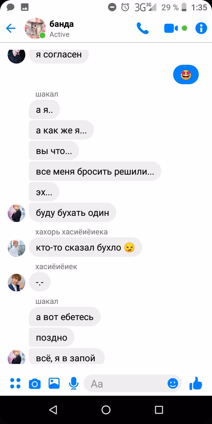 e58ddc2aa8f8d83c9c09dfbd01770dce.jpg