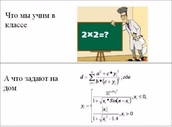 e58e3c94737eee0d0e29ab69781c7d22.jpg