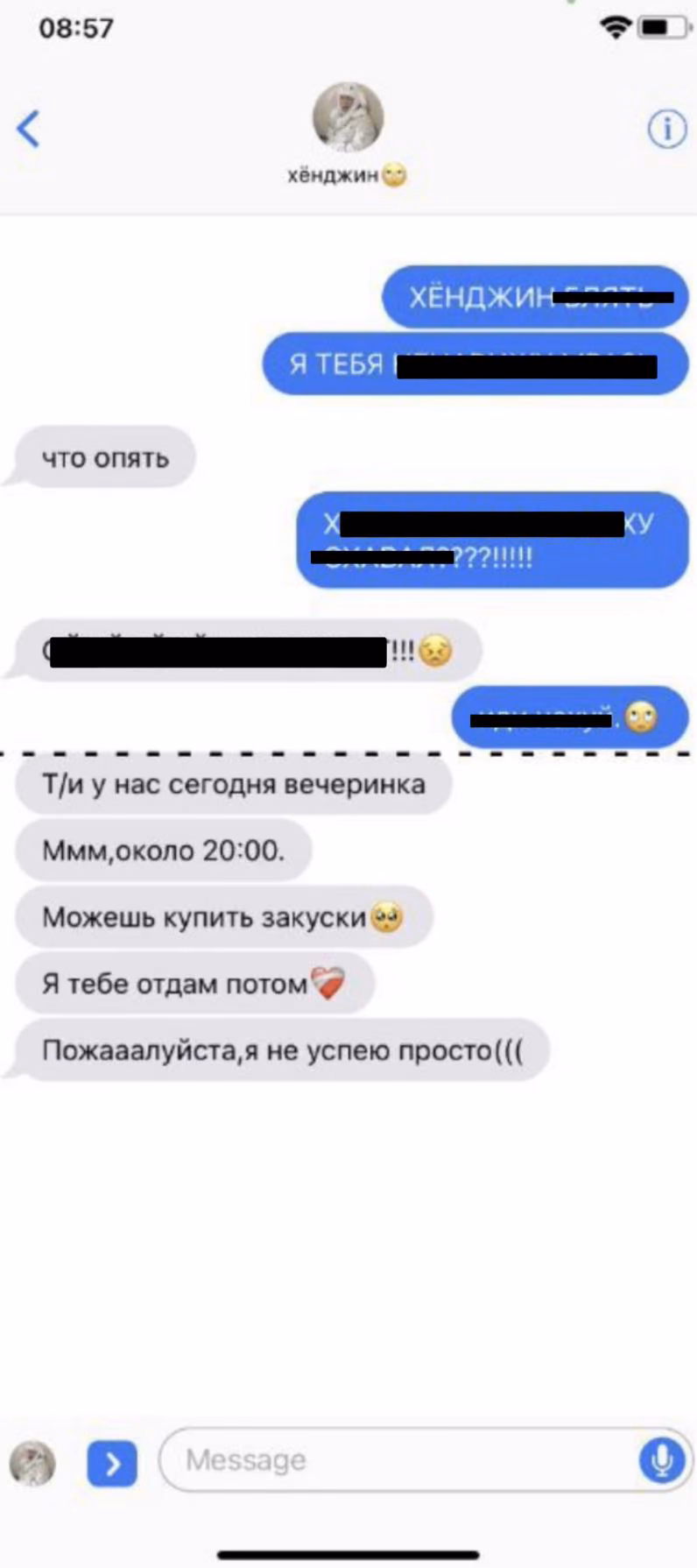 e58e3f51590abefa557f8f7164bd52a8.avif
