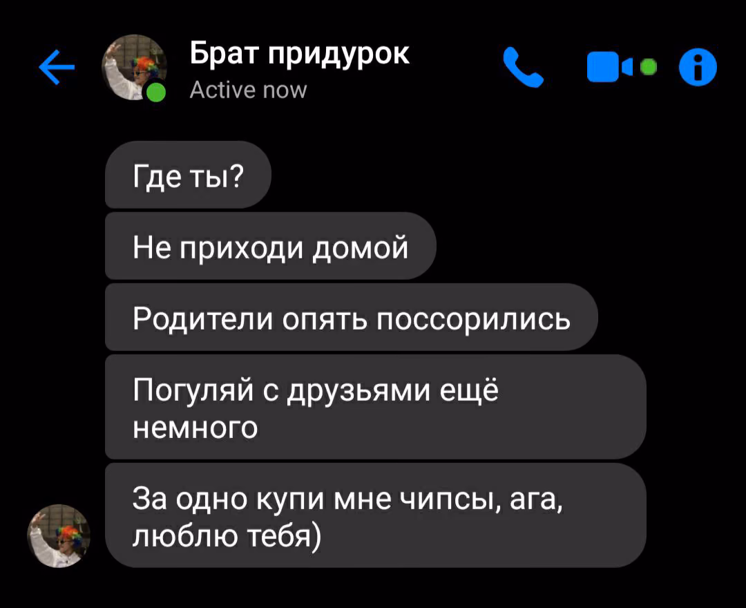 e58fa84a54bbce8105fc837105cdde64.avif