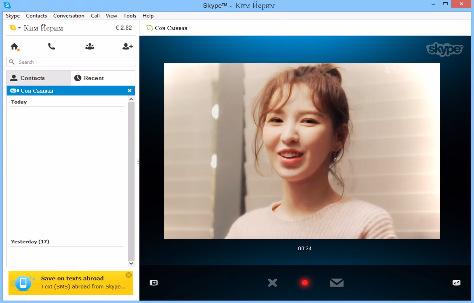e5916eb2a26a3c965df6f42aecd7612d.avif