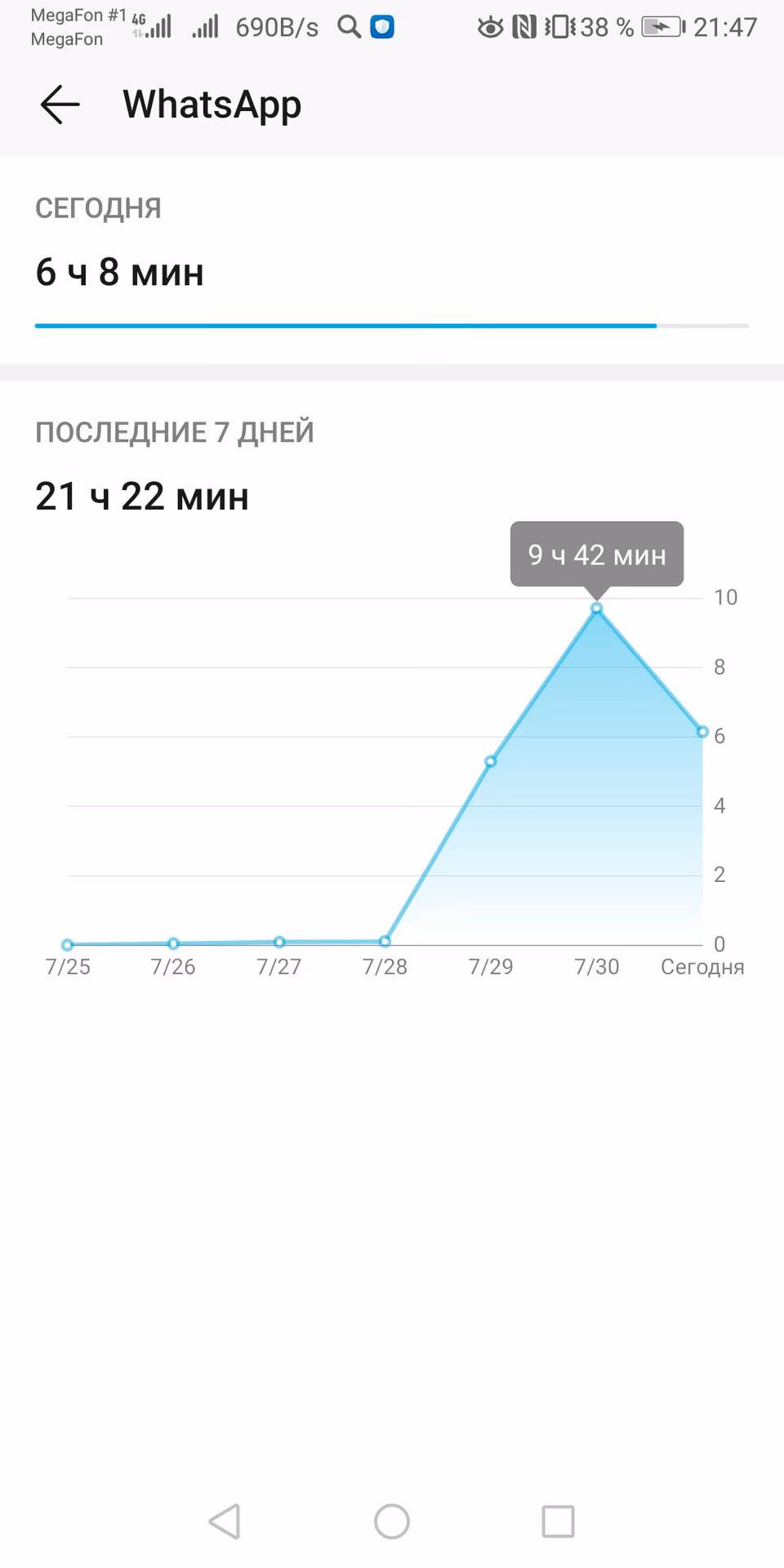 e5924df273d4674b031d4438ecc44cd2.avif