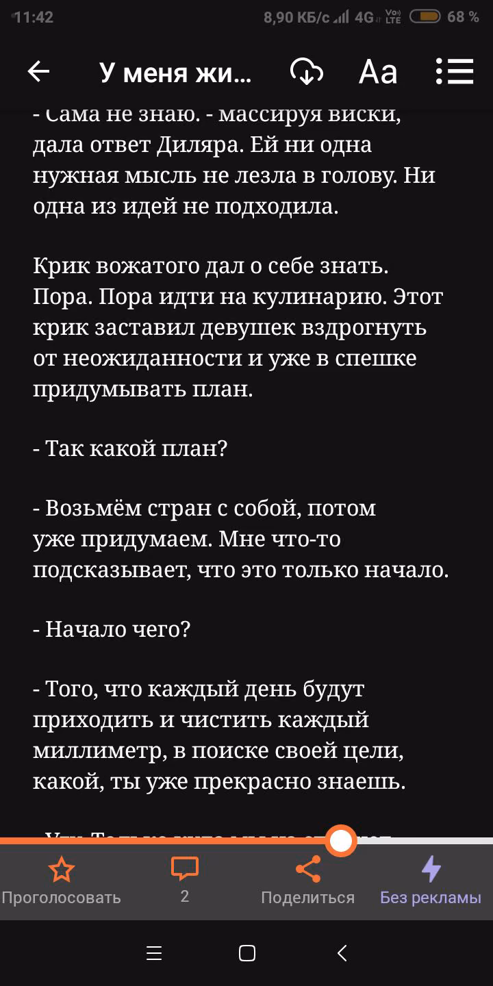 e5932a95a9676a358f1eaf905fd6ef6f.avif