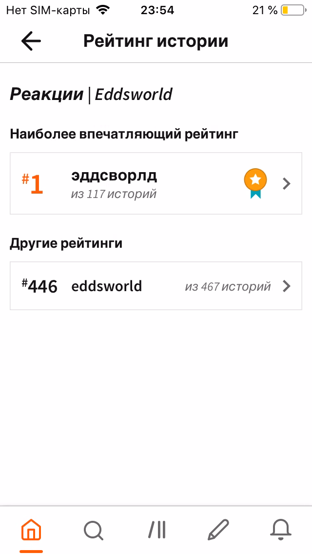 e5934746f7673026a5f63af6e5e4222d.jpg