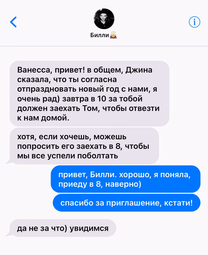 e598709a8d70f0e4b0b8b250cde7c066.avif
