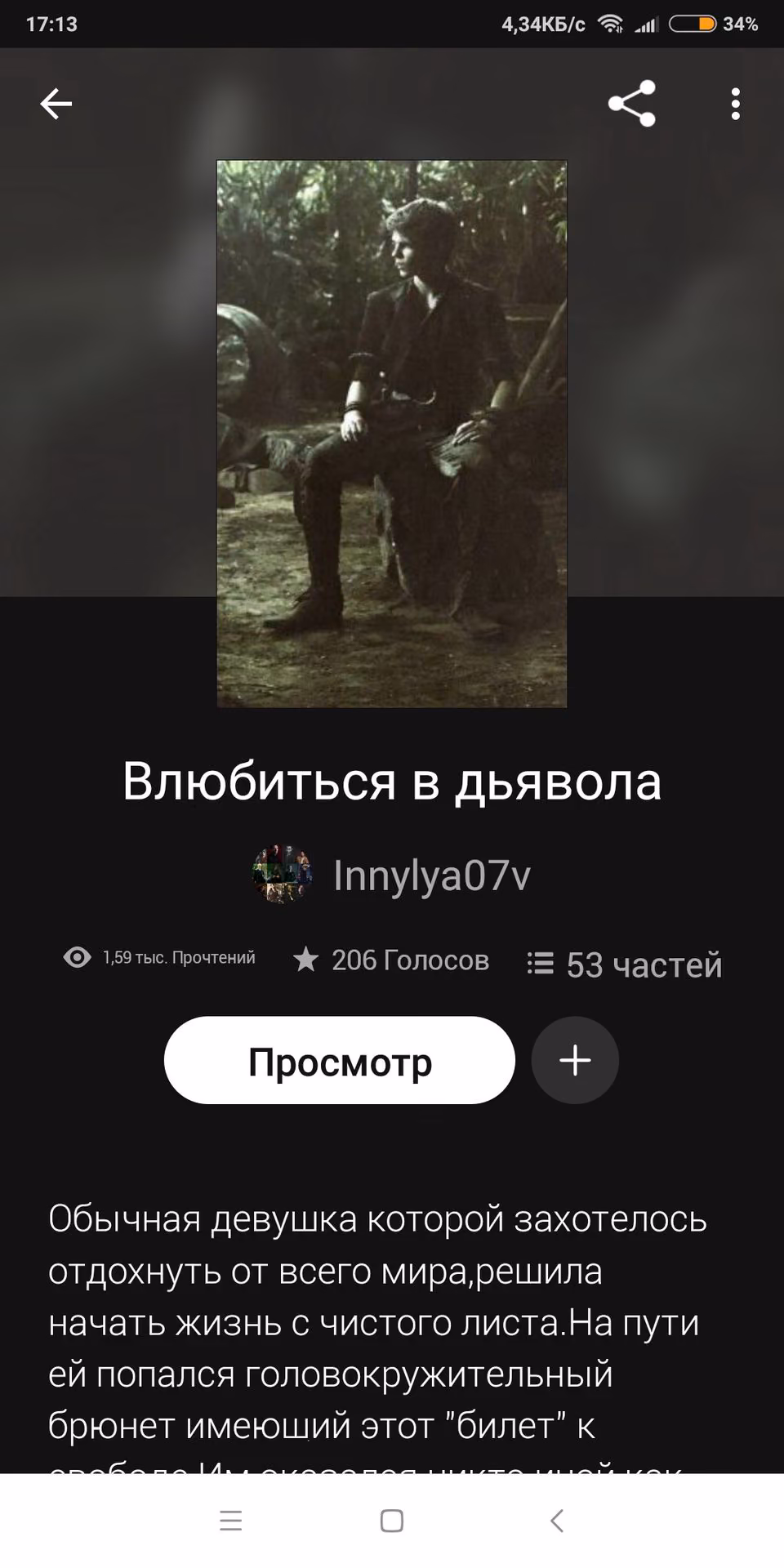 e599ec2921e4ea331ec52303ba1f1ac6.avif